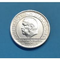 Германия. 3 рейхсмарки. 1929 год. Веймар. Конституция. Отличная!