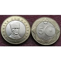 Турция, 2024 г., 5 лир регулярного чекана регулярного чекана