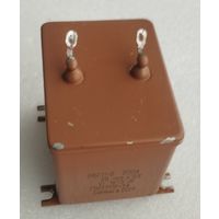 Конденсатор МБГП-2   25 мкФ х 200 В.