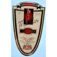 Этикетка. винная.Молдавия.2000-2002 год. 0142.