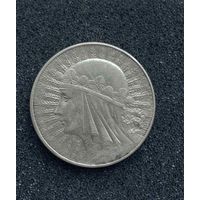 Все лоты с рубля.10 злотых 1932 г.