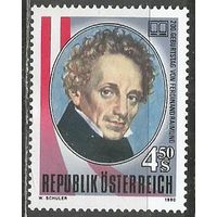 Австрия. 200 лет со дня рождения Ф.Раимунда. Актёр. 1990г. Mi#1993.