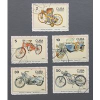 Куба.1985.Мотоциклы (полная серия 5 марок)