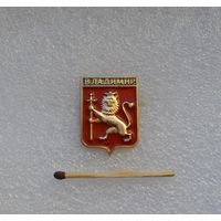 Владимир.