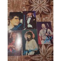 Календарики,артисты,1989