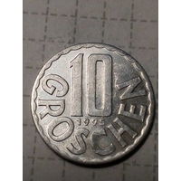 10 грошей Австрия 1995 год