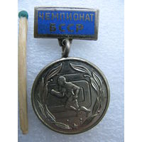 Знак. Чемпионат БССР. 2 место. тяжёлый