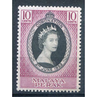 Британские колонии - Малайзия - Перак - 1953г. - коронация королевы Елизаветы II - 1 марка - полная серия, MLH [Mi 102]. #2-Bc-D-KS-3