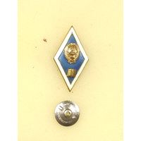 Ромб гуманитарный институт СССР.