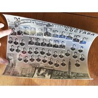 Фотография 21 Межокружные Курсы Политсостава Минск Декабрь 1967 г.