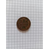 3 крейцера 1762 года