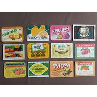 Белорусские этикетки от напитков, цена за 1 шт., см. описание лота, ю-930-8 (3505)