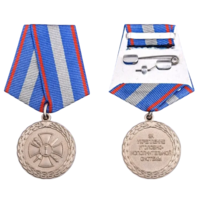 Медаль За укрепление уголовно - исполнительной системы 2 степени