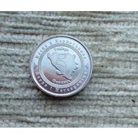 Werty71 Босния и Герцеговина 5 фенингов 2005