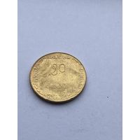 50 пья, Мьянма