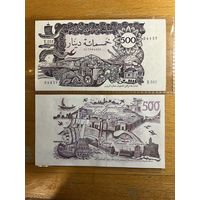 Алжир 1970 г.  P129  500 динаров корабль и город