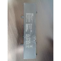 Аккумулятор для ASUS X405, X405U, B31N1632