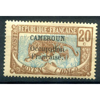 Французская оккупация Камеруна - 1916/17г. - леопард, 20 с - 1 марка - MH [Mi 36]. #4-W1-115-A-1