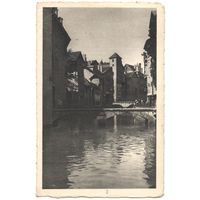 Открытка старинная