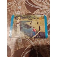 Календарик,страхование,1984