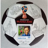 ЧМ по футболу 2018г. Россия. Звезды футбола.