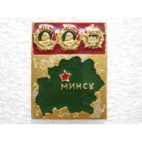 Участнику совещания и выставки достижений новаторов БССР 1972 г.