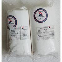 Авангард Комбинезон одноразовый Премиум