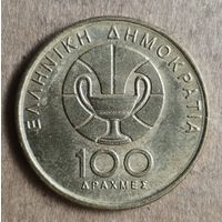 Греция 100 драхм, 1998 г., XIII Чемпионат мира по баскетболу в Афинах, KM# 170