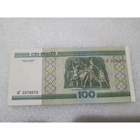 100 рублей 2000 года, серия сГ - UNC. Беларусь, РБ