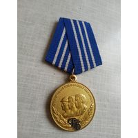 Медаль. 100 лет профсоюзному движению Беларуси. СЭНС.