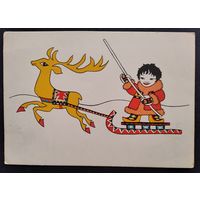 Колюшева Т. Маленькие друзья. 1964 г. Чистая.