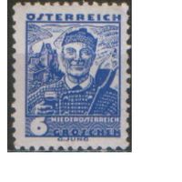 Марка из серии 1935г. Австрия "Костюмы. Винодел из долины Вахау, Нижняя Австрия" MNH