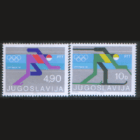 ЮГ. М. 1821/22. 1980. Олимпийские игры в Лэйк Плэсиде. чиСт.
