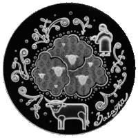 Загадки. 1 рубль 2025 г.