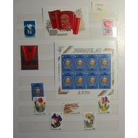 Набор марок СССР 1986 года. 99 марок, 4 блока, 1 малый лист. Плюс бонусы.