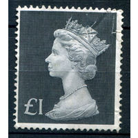 Великобритания - 1972г. - королева Елизавета II, 1 фунт - 1 марка - полная серия, чистая, без клея с небольшим поврежденем и смятостью справа сверху [Mi 611]. #3-GB-93-A-1