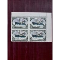 МАрки СССР "ДЕЖНЕВ".1977