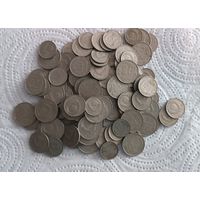 10 15 20 копеек 1957 СССР 116 шт