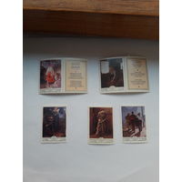 Марки СССР 1979 Живопись