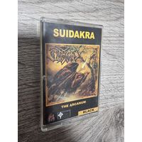 Аудиокассета Suidakra