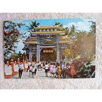 Сингапур. Вилла Haw Par