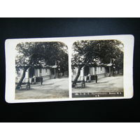 Карточка от старинного стереоскопа конец 19 начало 20 века.