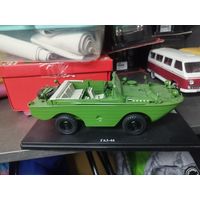 1:24 с рубля
