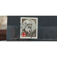 РАСПРОДАЖА ЮГОСЛАВИЯ 1936г. Полная серия. Гаш.