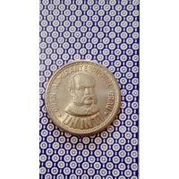 Перу 1 Инти 1986