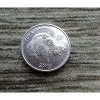 Werty71 Приднестровье 1 рубль 2018 Китайский гороскоп - год 2019 кабан