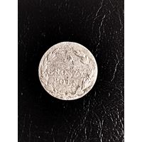 Польша 5 грош 1826