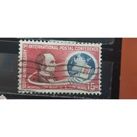 РАСПРОДАЖА. США 1959г. Полная серия. Гаш.