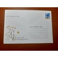 Украина конверт.