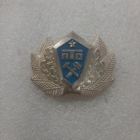 Кокарда ПТО СССР (профессионально- техническое образование)